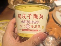 -又一福烤鸭·北京菜(东四店)
