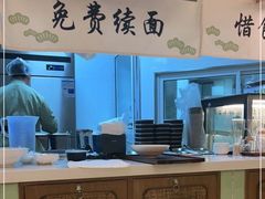 -春风松月楼(七宝万科店)