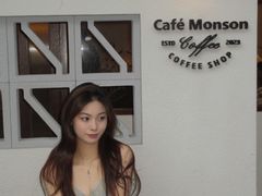 -Café Monson