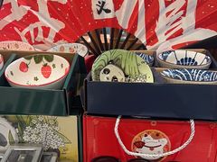 -大盐帮川菜馆(长楹天街店)