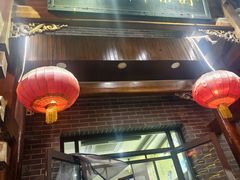 -郝刚刚羊杂割(柳巷店)