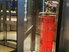 -北京丽亭华苑酒店·四季中餐厅(知春路店)
