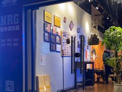 -NRG 健身私教CLUB(云山路店)