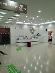 -五洲妇儿医院