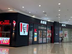 -沈阳HAI乐园