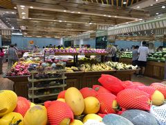 -幸福荣耀生鲜超市(和平街店)