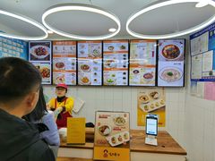 -咬不得高祖生煎·简餐(高银街店)