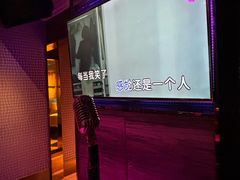 -范特西FANTASY量贩式KTV(民主广场店)