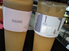 -韩见·韩式拌饭·炸鸡(石厦店)