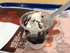 -汉堡王(徐汇绿地缤纷店)