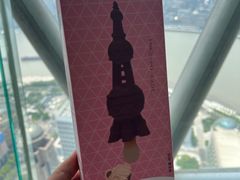 -东方明珠广播电视塔