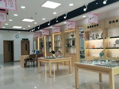 -何氏眼科视光中心·眼镜·配镜(汇泉东路店)