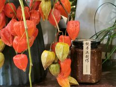 -花二家·生活馆(六运小区店)