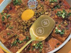 -花盐街·四川乐山小吃(西单大悦城店)