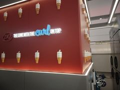 -DQ·蛋糕·冰淇淋(合生汇店)