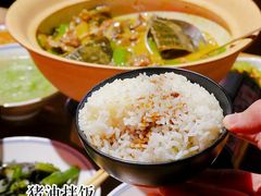 -湘里乡亲甲王二老店