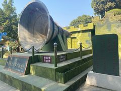 -大嶝英雄三岛战地观光园