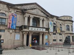 -旅顺博物馆
