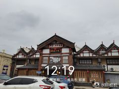 -即墨印象