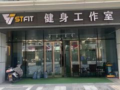 -FEELINGME乐刻私教馆·健身(朗悦居店)