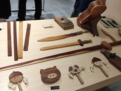 -Ruimu手作(滨安路店)