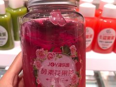 -津乐园(宜白路店)