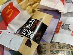 -麦当劳(国际社区店)