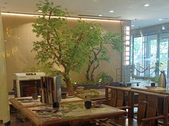 -范家小馆·烤鸭新京菜(金融街店)