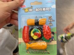-禾绿寿司·定食·拉面·烧炸(宝安大仟里店)