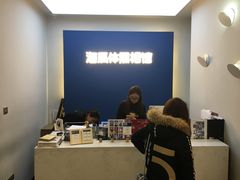 -海马体照相馆(北京apm店)