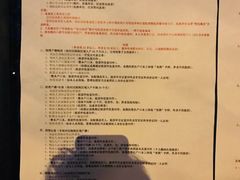 -仁恒滨河湾