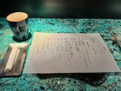-風料理.鮨Omakase