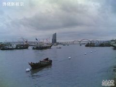 -沈家门渔港