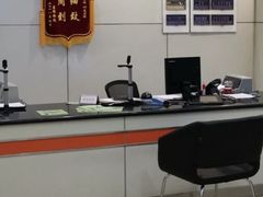 -中国平安(静安广场店)