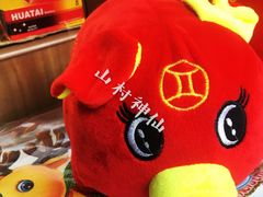 -利津路小商品批发市场