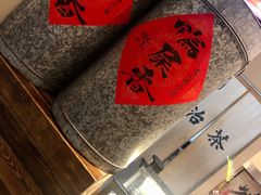 茶叶-成川茶店·潮汕工夫浓茶(万象店)