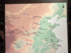 -东京国立博物馆