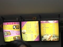 -杏好遇见你(总店)