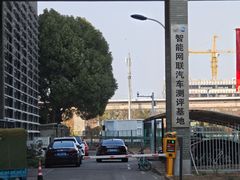 -同济大学(嘉定校区)