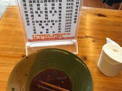 -十里香粉馆(虹桥中路店)
