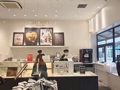 -歌帝梵(Tosu Premium Outlet Mall)