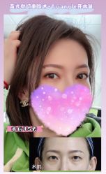 -联合丽格·张菡丽格医疗美容