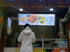 门面-金姐烤冷面(大沙泥街店)