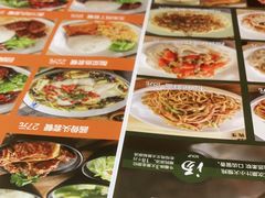 -李先生牛肉面(新华店)