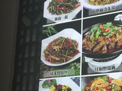 -临街徽菜馆·正宗黄山味