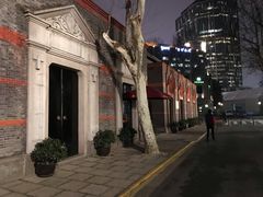 -中共一大纪念馆