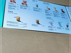 -喜茶(迪士尼小镇DP店)