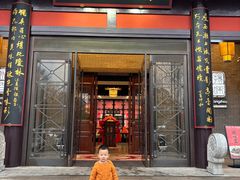 -扬州宴(瘦西湖店)