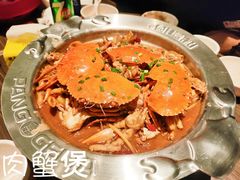 -胖哥俩肉蟹煲(湛江印象汇店)