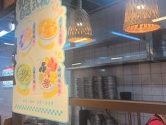 -丽丽三鲜螺蛳粉(田林路店)